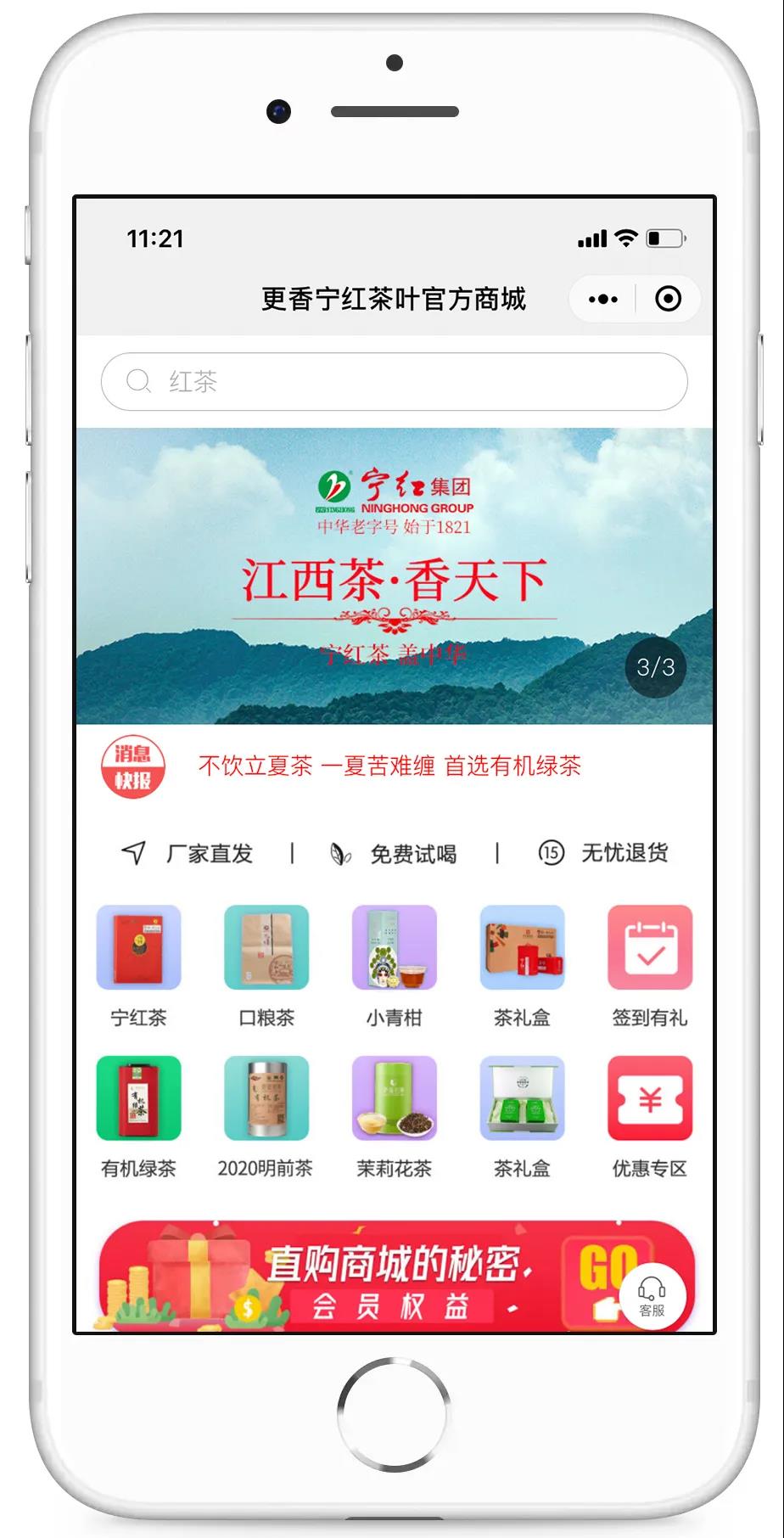 微信图片_20210611092359.jpg