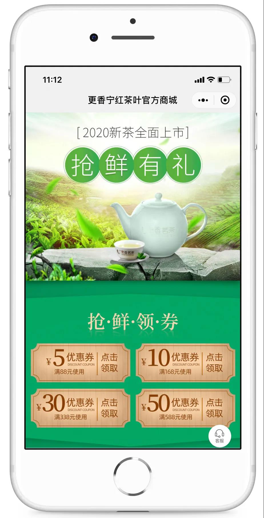 微信图片_20210611092402.jpg