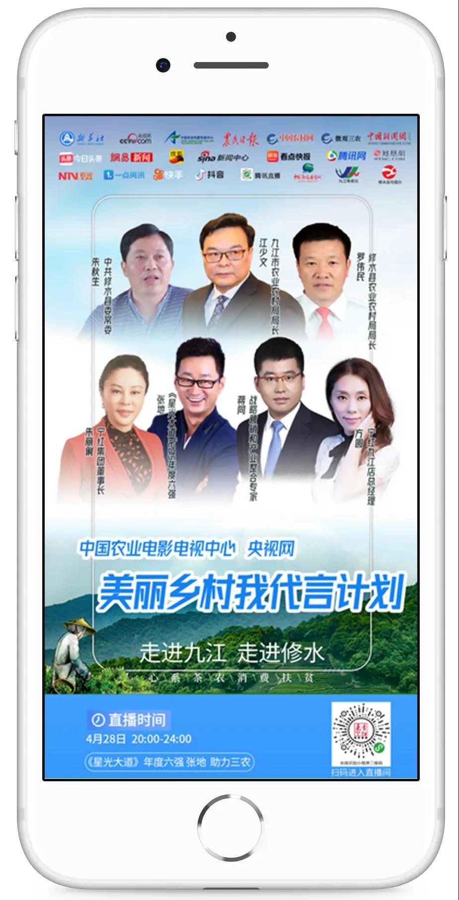 微信图片_20210611092412.jpg