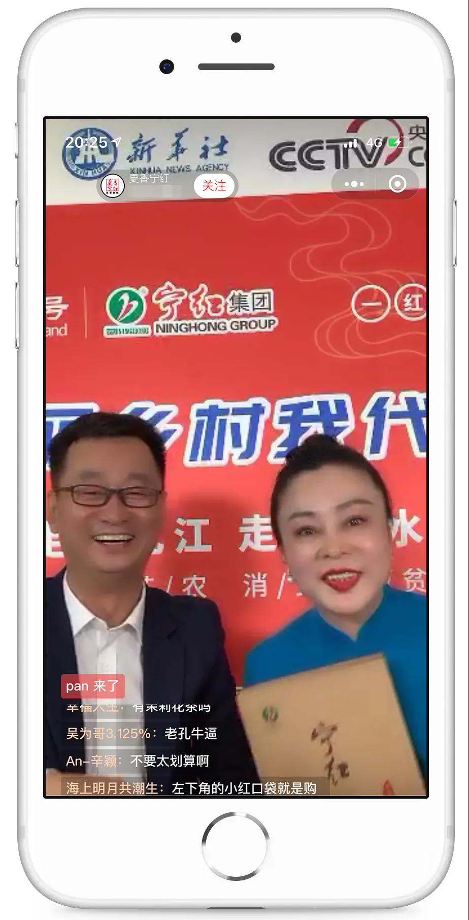 微信图片_20210611092414.jpg
