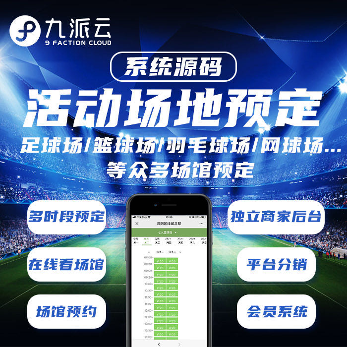 微信图片_202106111052121.jpg