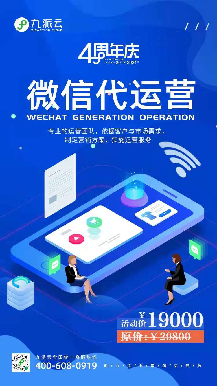 微信图片_202106160939261.jpg