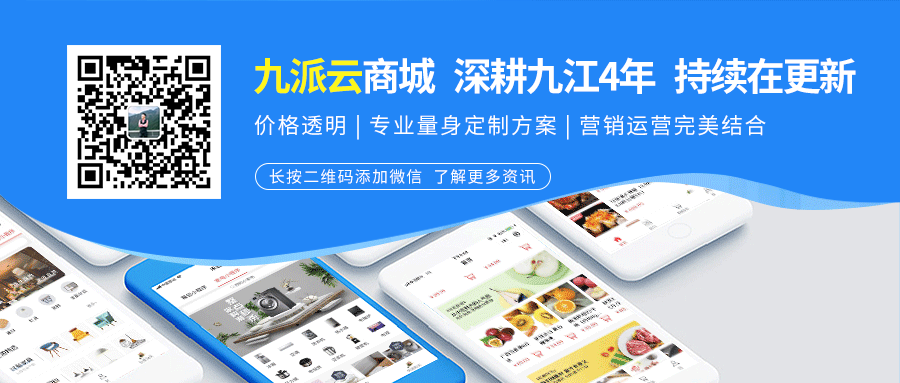 推文末.png