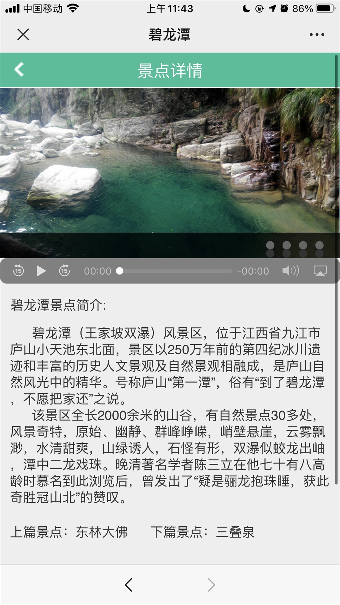 1_副本.jpg