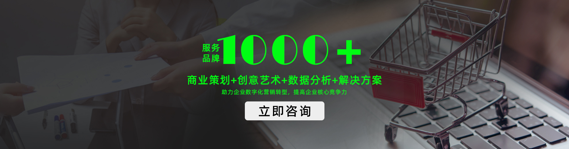 首页3