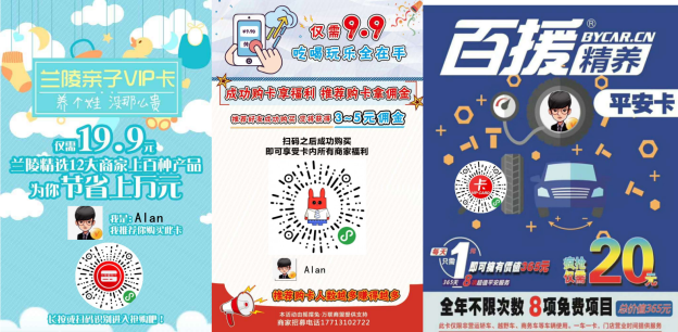 微信图片_20190126170319.png