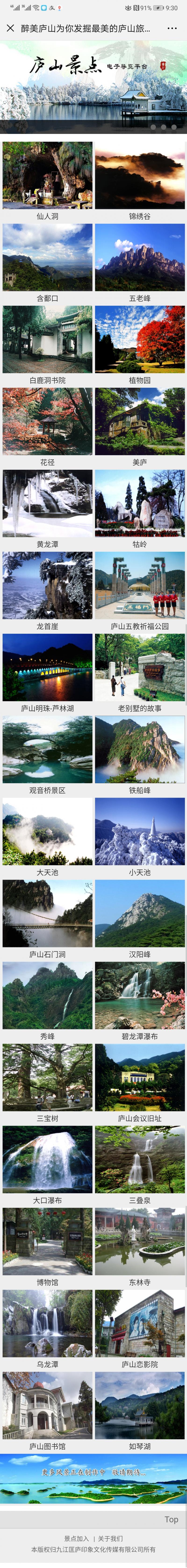 微信图片_20190126093645.jpg